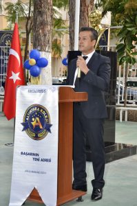 Altınyaka Koleji 2017 - 2018 Öğretim Yılı