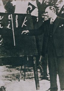 Fotoğraflarla Atatürk